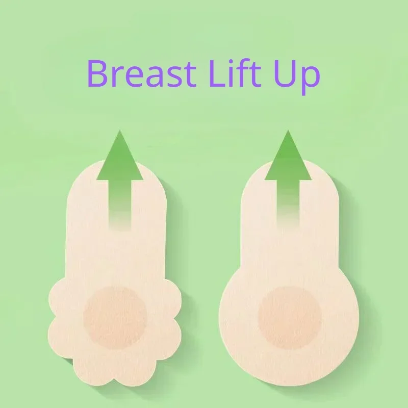 Nipple Cover Pasties - 10pcs Women's Invisible Breast Lift Up