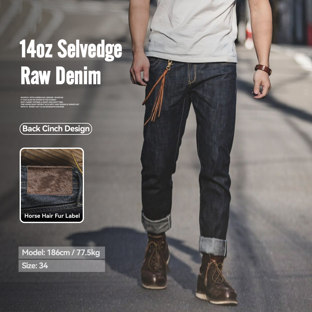 Maden Vintage Raw Denim Jeans  - Levis Jeans 501 recension och pris